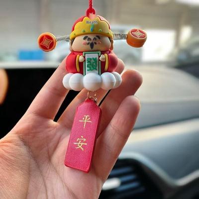 2024 Year of the Dragon God of Wealth Car Pendant - Attract Peace & Prosperity, High-grade Rearview Mirror Ornament