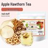 Red Date & Hawthorn Fruit Tea with Tangerine Peel - Sugar-Free Triangle Bags