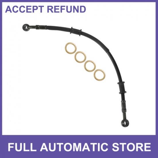 1Set 35cm 1378  Motorcycle Brake Clutch Oil Hose Clutch Throttle Pipes Black