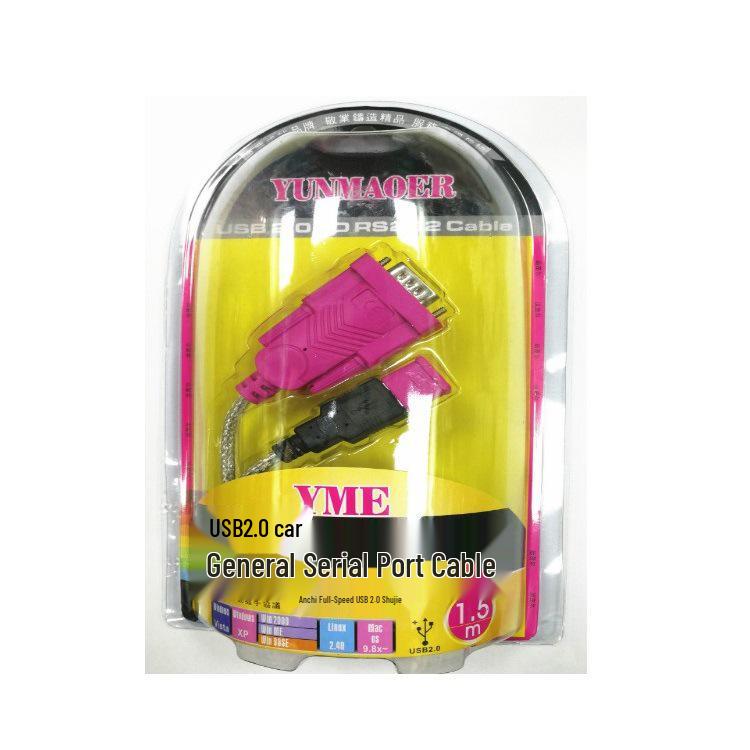 

1.5M Dual Chip USB to 9-pin RS232/COM Serial Adapter Cable