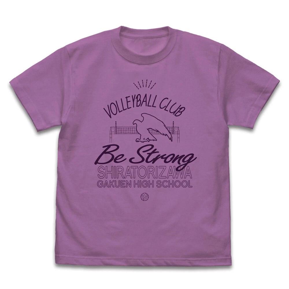 Haikyuu Shiratorizawa Academy Volleyball Club Icon College TShirt Lavender Pre S