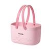 Newcomer Exclusive: Handheld Bath Caddy Basket for Dorm Toiletries