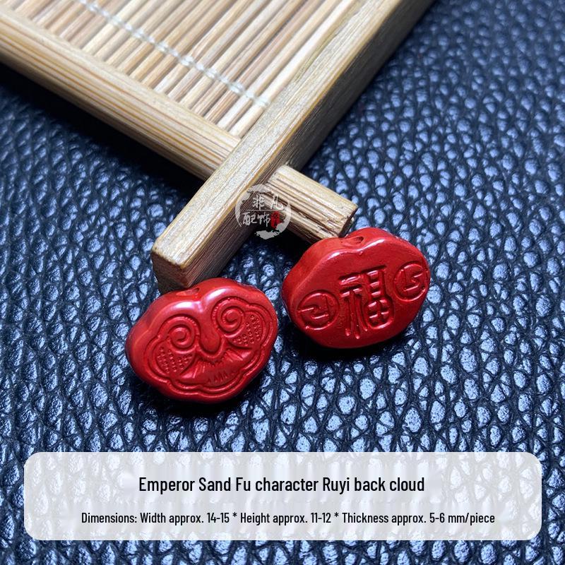 Cinnabar Emperor Sand Ruyi Beads DIY Woven Bracelet Accessories - Exquisite and Versatile.