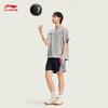 Li-Ning Counterflow Ice-Feel Sunscreen Loose Sports Shorts