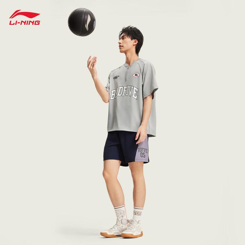 Li-Ning Counterflow Ice-Feel Sunscreen Loose Sports Shorts