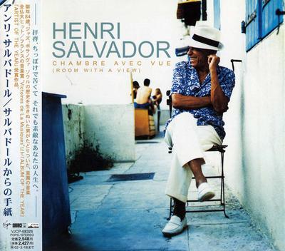 CD HENRI SALVADOR; FRANÇOISE HARDY - Letter from Salvador  VJCP68326 Source 2001 Japan ObiJazz Used