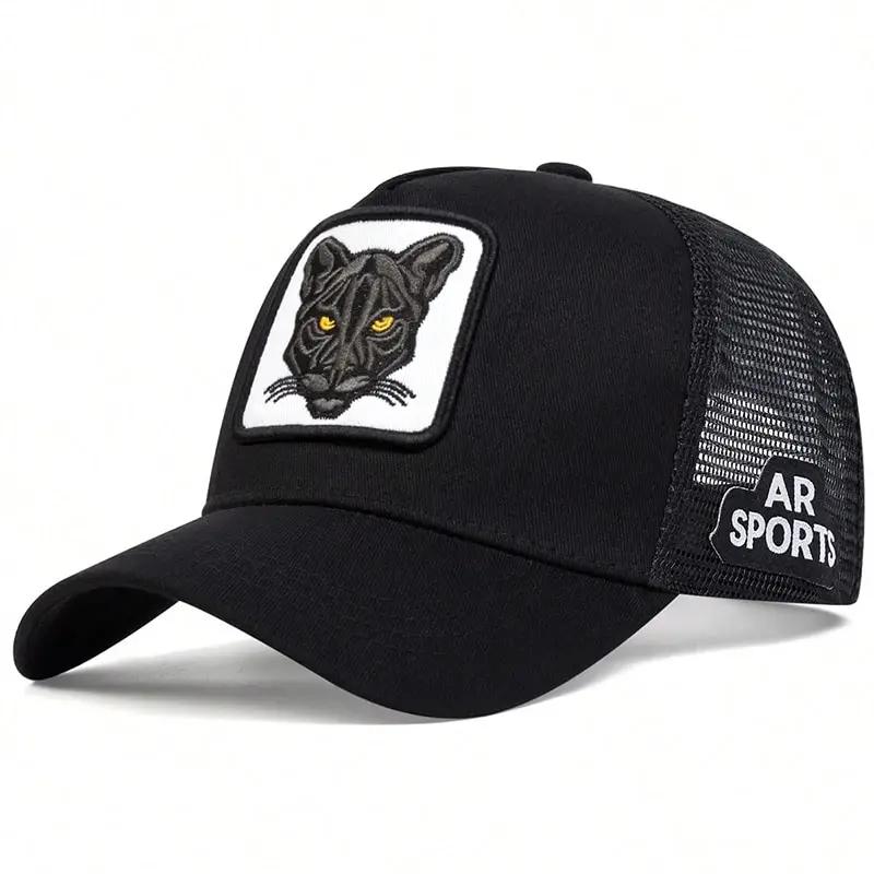 1/5PCS Unisex Cat Embroidery Baseball Net Caps Spring Summer Outdoor Adjustable Casual Patch Hats Men Women Sunscreen Hat