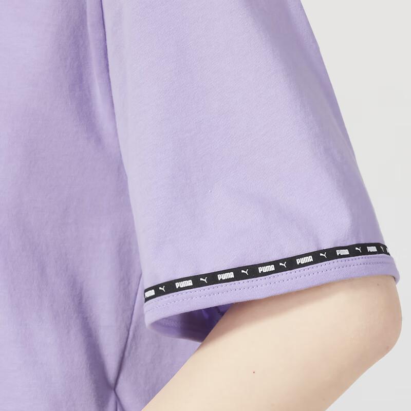 Puma Volný střih Sportovní oblečení Fitness trénink Trendy Pohodlné Prodyšné Tričko s kulatým výstřihem a krátkým rukávem s prodlouženým ramenem Dámské topy Fialová 676678-25