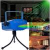 Starry Portable Laser Stage Light Control Home Parties Christmas Party Supplies