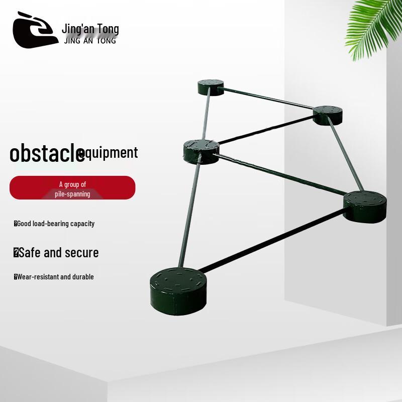JingAnTong Outdoor Obstacle Course Equipment