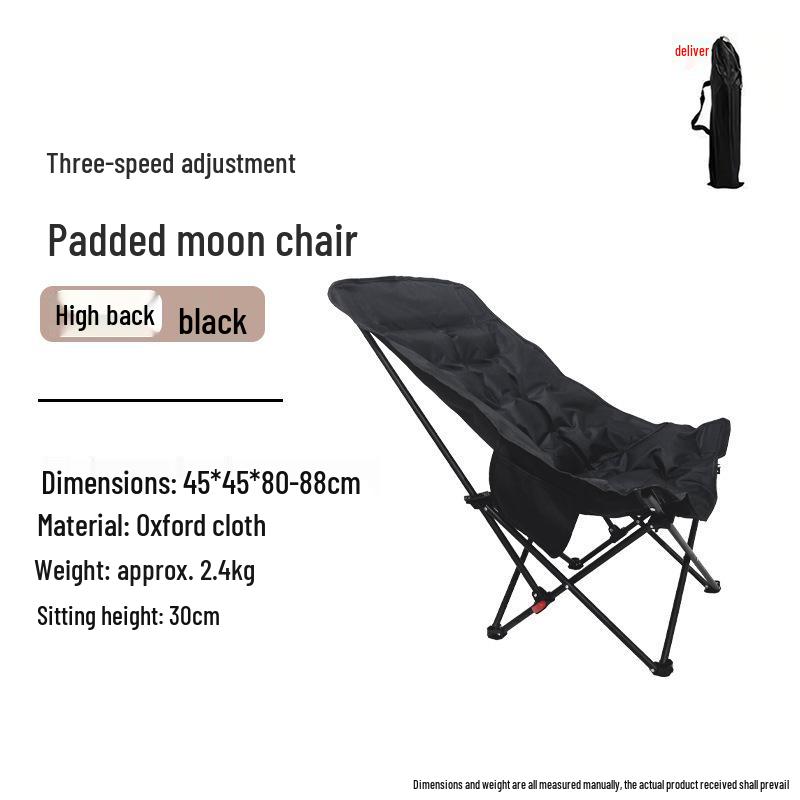 Adjustable Moon Folding Chair: Portable Multi-Gear Outdoor Recliner