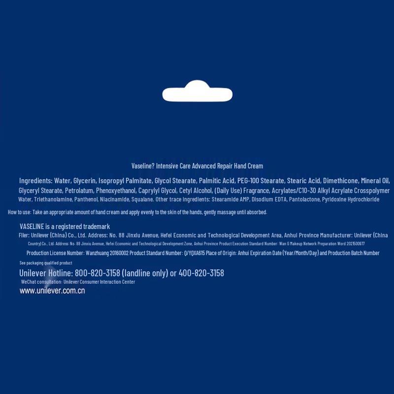 Vaseline Intensive Care Hand Cream