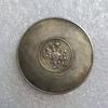 990 Russian USSR Commemorative Collectible Souvenirs Silver Coins