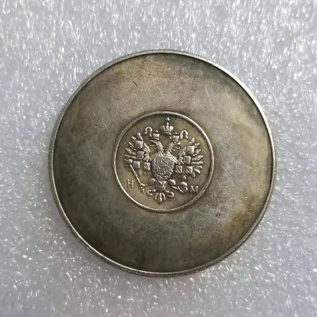 990 Russian USSR Commemorative Collectible Souvenirs Silver Coins