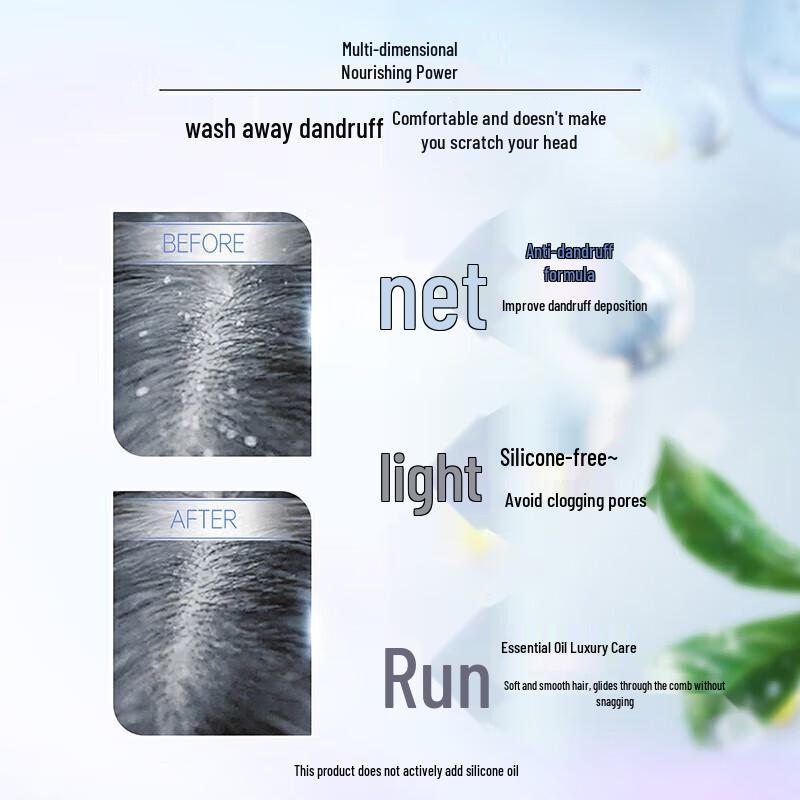 Ziyuan Tea Tree Oil Control Anti-Dandruff Essential Oil Shampoo