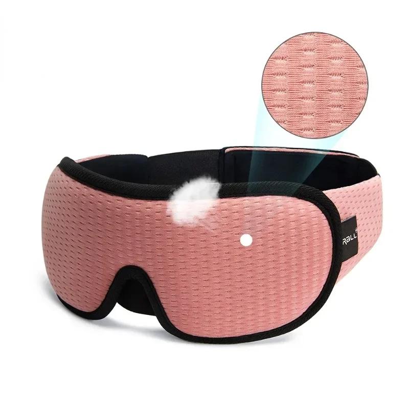 3D Sleeping Mask For Eyes Soft Sleeping Aid Eye Mask Block Out Light Sleep Mask Eyeshade Night Breathable Sleepmasker