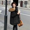 Tooling Large Fur Collar Down Cotton-padded Clothes Female Students Loose Thickened Cotton-padded Clothes Winter Pie Overcome Cotton-padded Jacket