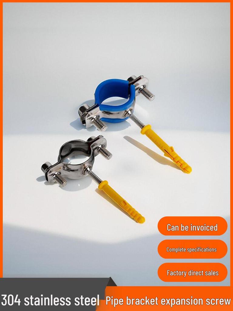 304 Stainless Steel Expansion Screw Pipe Bracket Clamp for PVC Pipes