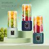 Portable Multifunctional Mini Juicer and Food Processor - Electric Smoothie and Fruit Cup