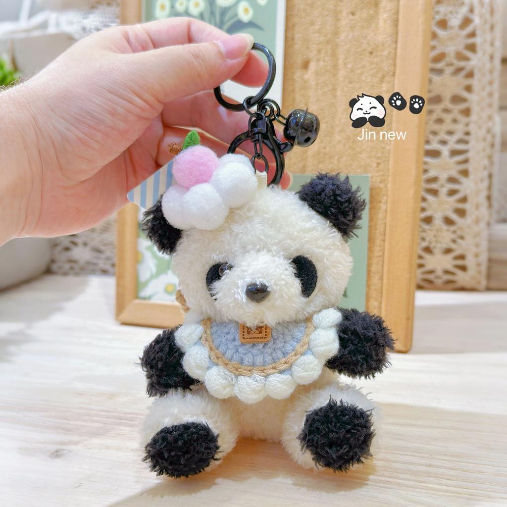 Plush Panda Keychain With Scarf And Flower Decoration For Kids And Collectors