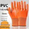 Newcomer Discount: Durable Waterproof Non-Slip PVC Work Gloves for Construction