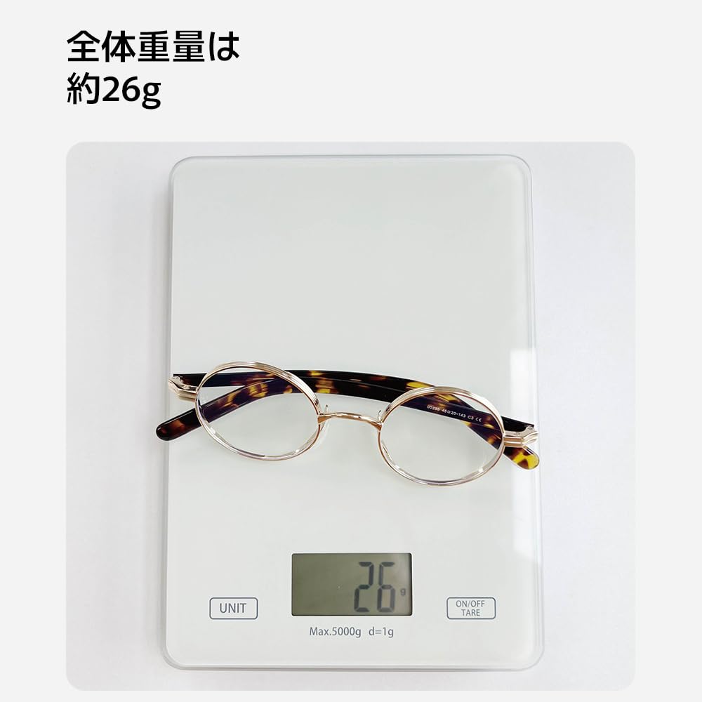 Stylish Blue Light Blocking Metal Retro UV PC Gold B1693 [FEISEDY] Women's Glasses, Round, Small, Frame, Design, Elegant, Protection, Lightweight,