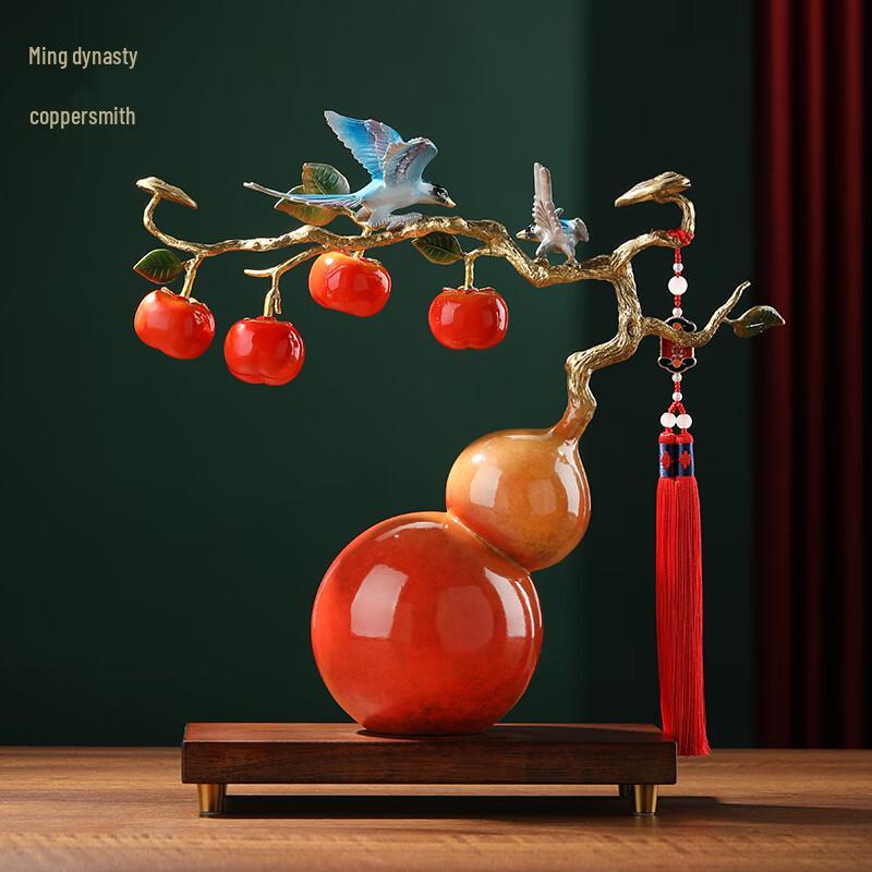 New Chinese Style Copper Gourd Ornament