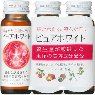 Pure White Drink 50ml Whitening Beautiful Skin Whitening