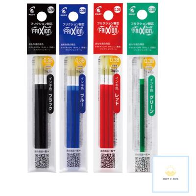 Standard Set 3 Each of and Blue 1 Replacement Refills for Friction Pens For Ball Slim and Multicolor Green 1 X 3 1 X 3 1 X 3 1 X 1 Total of 10 Gel Ink