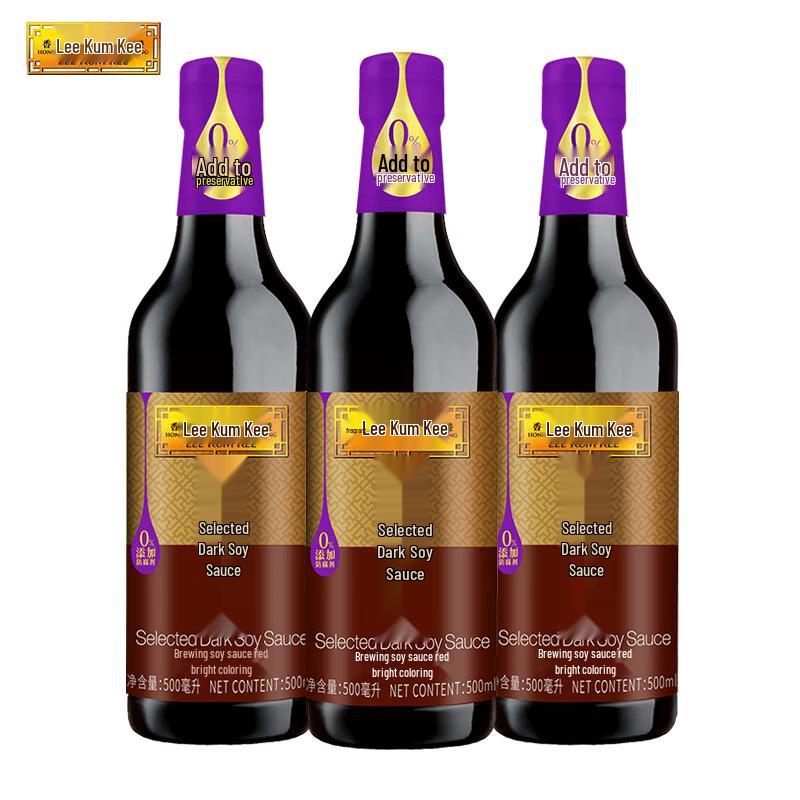 Lee Kum Kee Premium Dark Soy Sauce