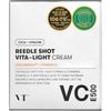 VTCOSMETICS Lead Shot Vitalight Cream 50ml Moisturizing Face Cream Skincare