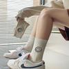 Gahees cute golji smile long fashion socks 4 colors