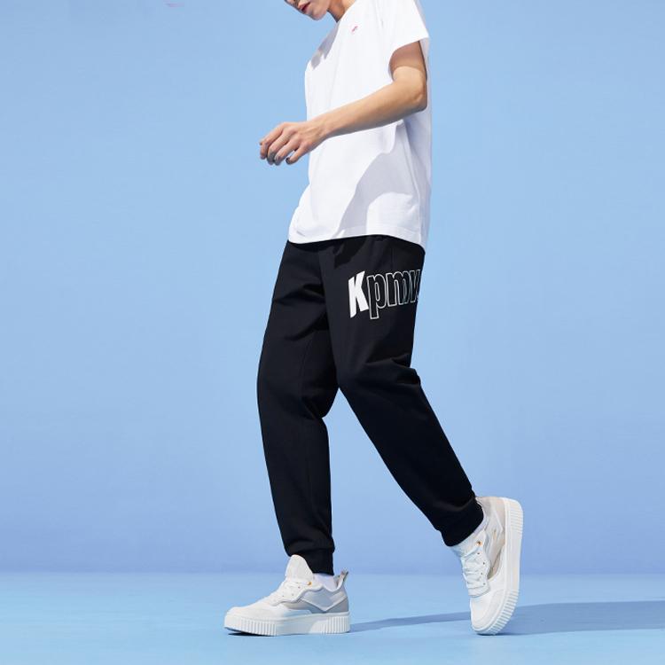 Anta Life Series Letter Print Loose Knit Cropped Sports Pants Men Bottoms Black 152128304-1