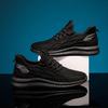 Trendy Waterproof Stain-Resistant Flyknit Shoes for All Seasons