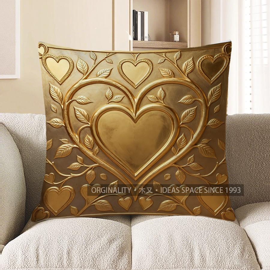 2D Gilt Heart-Patterned Throw Pillow Covers For Home Pattern Cushion Cover Suitable For Sofa Bedroom Car Pillow Cover