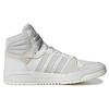 Adidas Entrap Mid White Pure Grey Unisex Sneakers Cloud-White ID6005