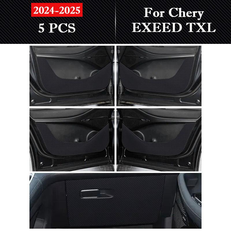 Car Door Anti Kick Pad Glove Box Anti-dirty Protective Sticker Interior Accessories For Chery EXEED TXL 2026 2026 2026 2026