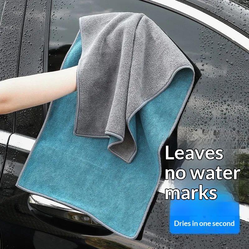 1/2Pcs Microfiber Cleaning Towel Thicken Soft Drying Cloth Car Body Washing Towels Double Layer Clean Rags Car Accessories