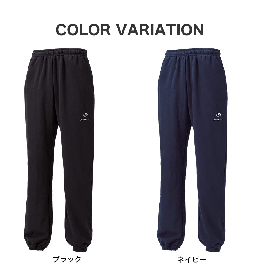 Pantaloni de trening phiten bleumarin M