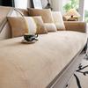 Sofa Cushion Light Luxury Modern High-End Four Seasons Universal Backrest Towel Cover Cloth Cushion Sofa Cover Cushion