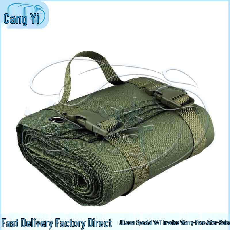 

Cangyi Outdoor Thickened Foldable Camping Mat