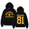 Women's Spring Autumn Comfortable Hooded Sweatshirt, Heated Rivalry R81 Ilya Rozanov Letter Print Pullover Tops