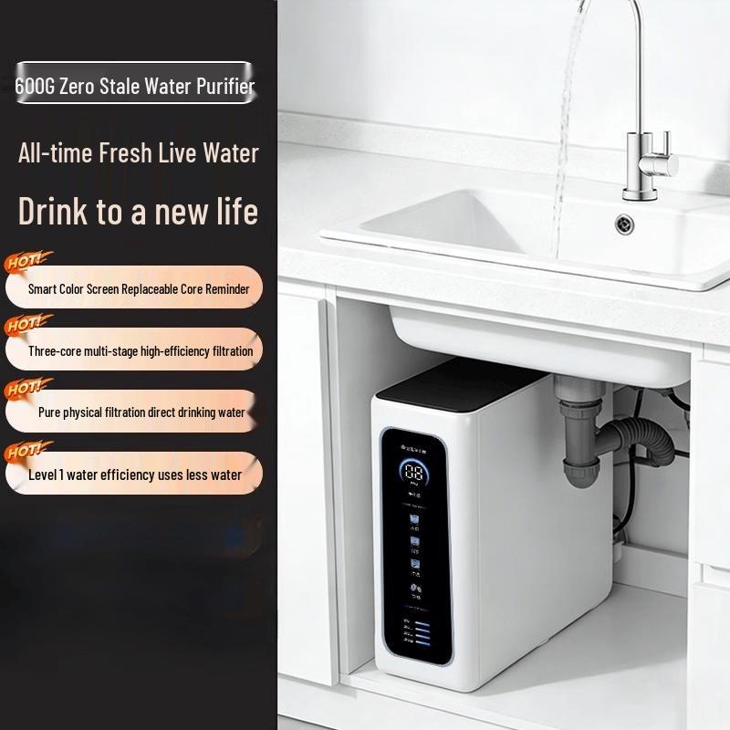LISM White Shark 600G Household Water Purifier
