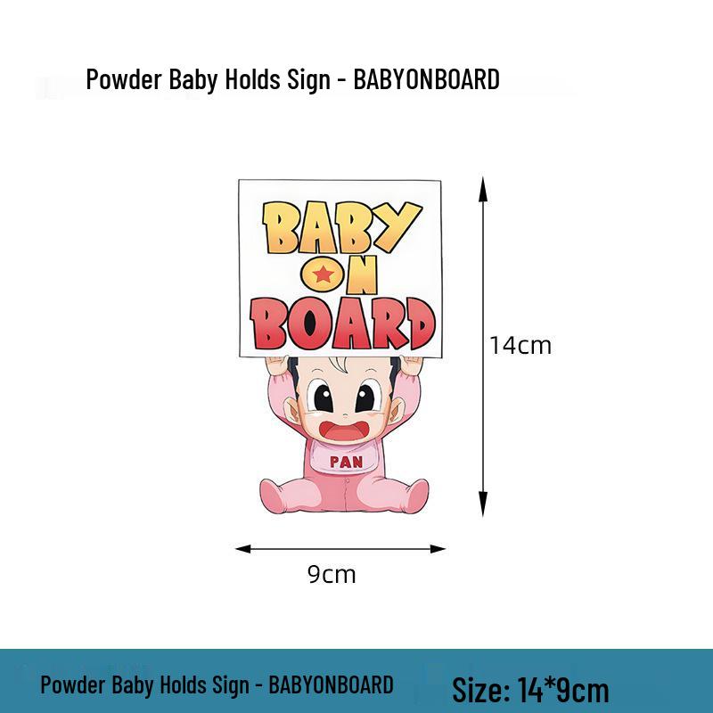 Creative Baby on Board Car Sticker - Dragon Ball's Little Goku