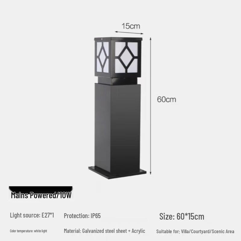 Andeli Outdoor Mains Powered LED Lawn Lamp