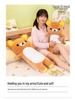 Rilakkuma Lumbar Support Backrest Cushion - Perfect for Sofa, Office Chair & Dorm Room.