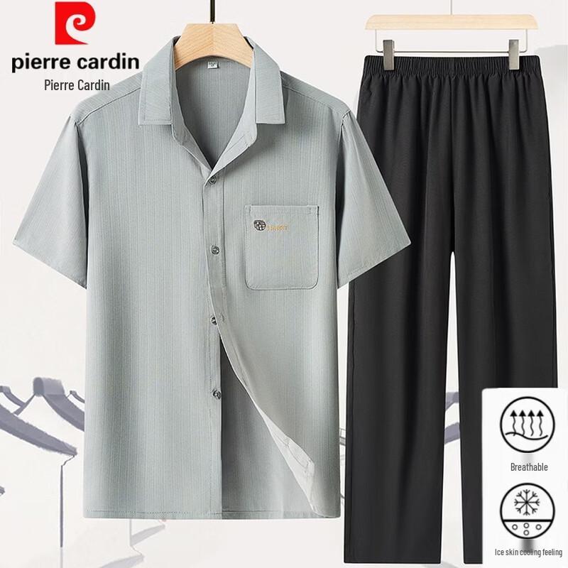 Pierre Cardin Men s Summer Short Sleeve Tang Suit Set L
