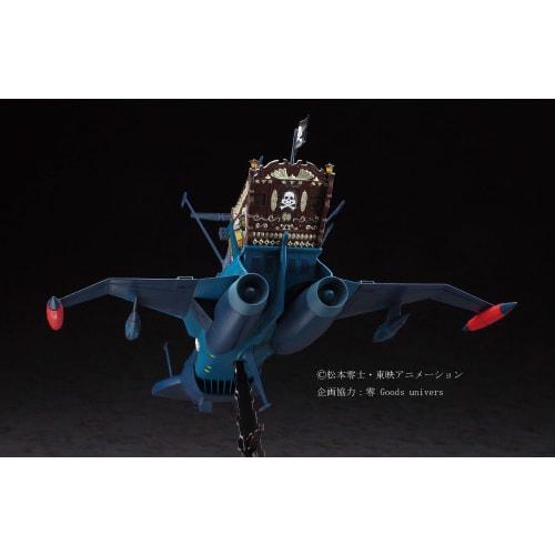 Hasegawa Creator Works Series Space Pirate Captain Harlock 1978 TV Anime Space Pirate Battleship Arcadia Second Ship 1/1500 Scale Plastic Model Kit CW