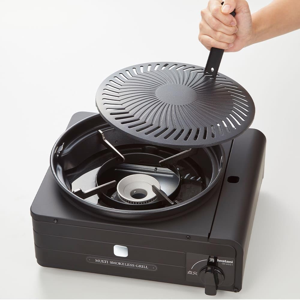 Iwatani Cassette Stove Cassette Fu Multi Smokeless Grill Black CB-MSG-1 Made in Japan