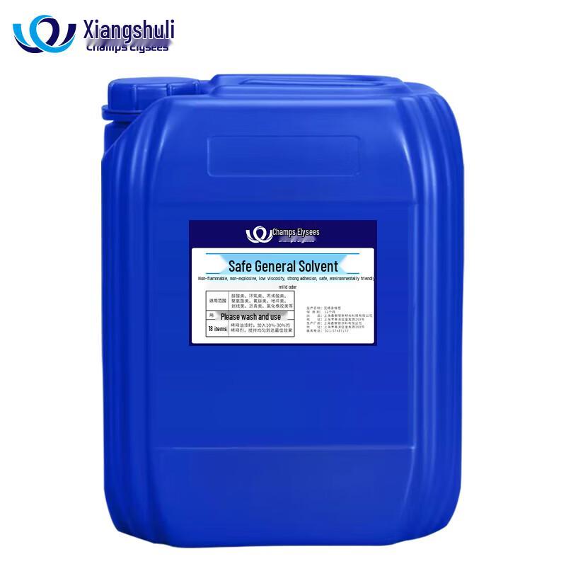 Xiangxieli Universal Paint Thinner